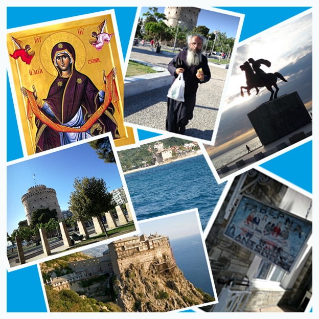 Греция — страна православная